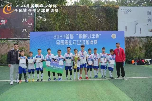巴黎新任教练：内马尔是关键球员，姆巴佩不应肩负过重